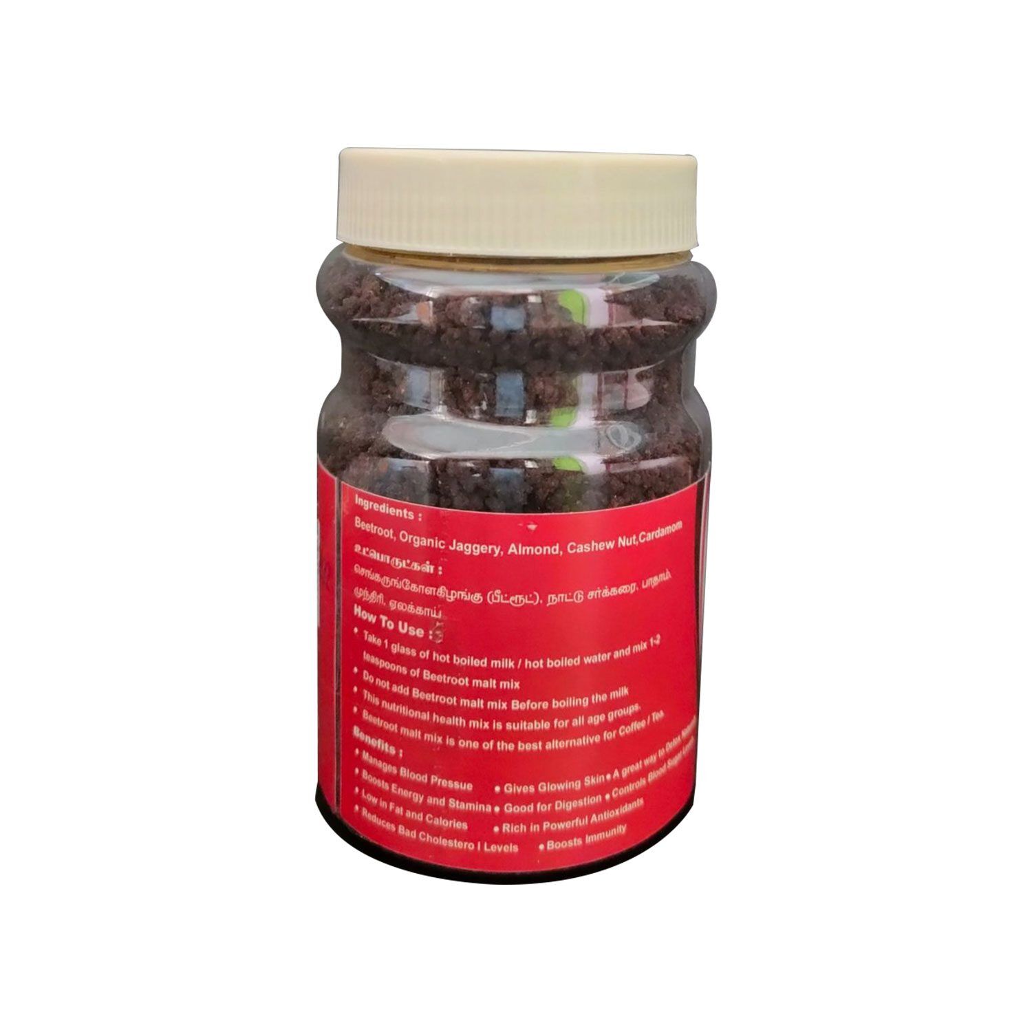 Beetroot-malt-benefits