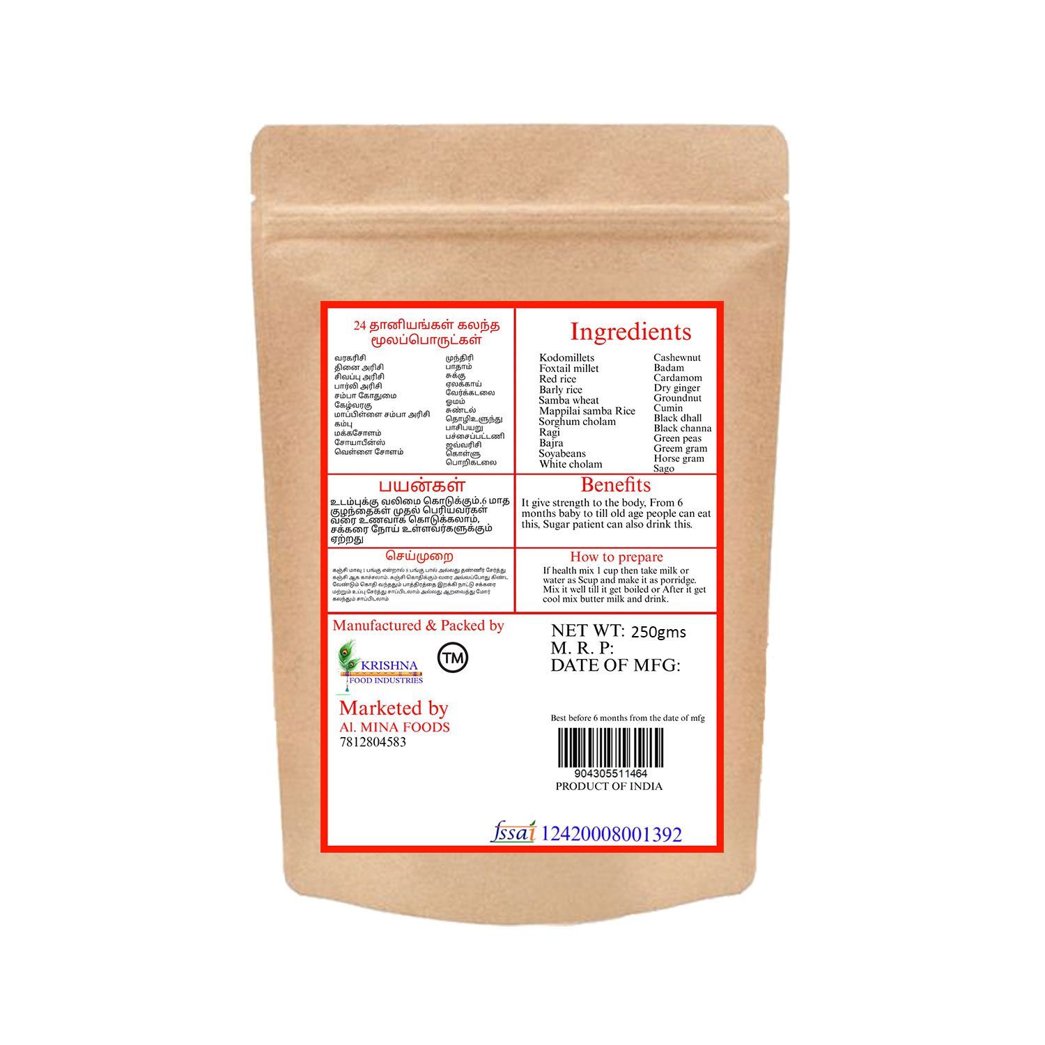 Instant-Health-Mix-benefits