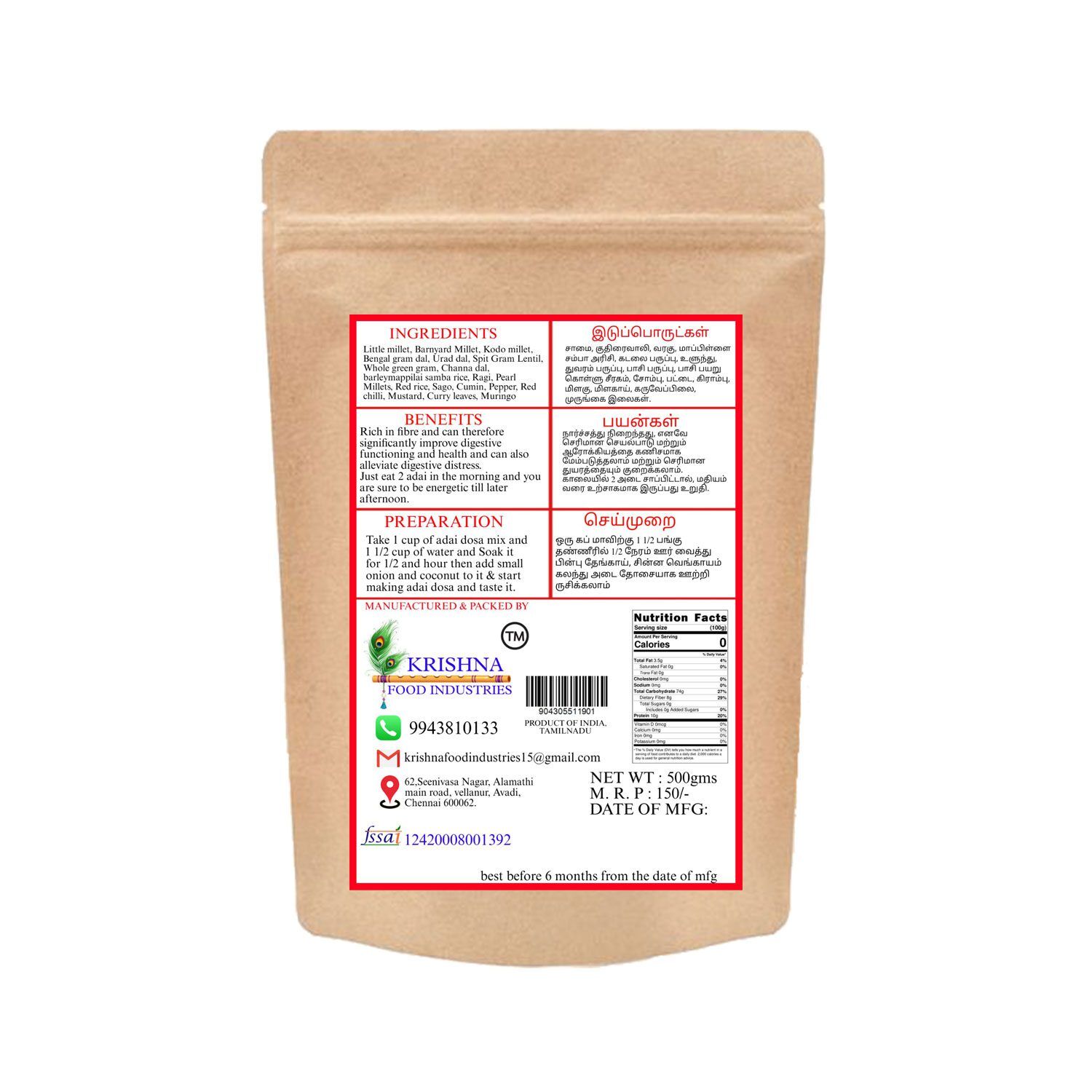 Multi-Millet-Adai-Dosai-Mix-benefits