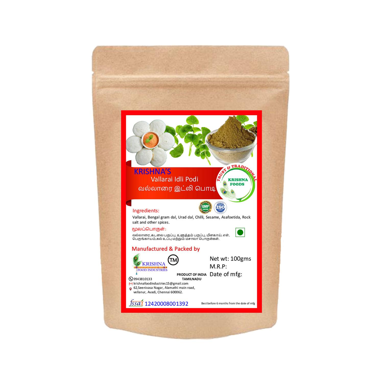 Vallarai-idly-podi powder